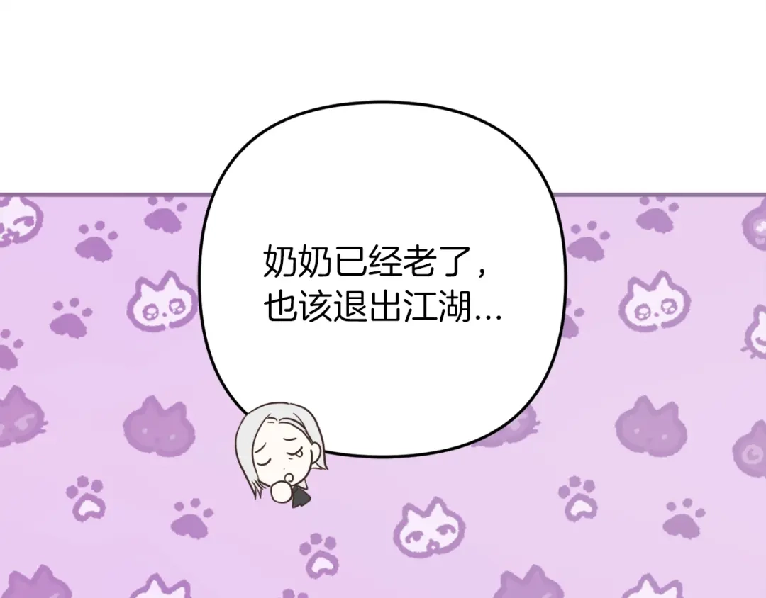第202页