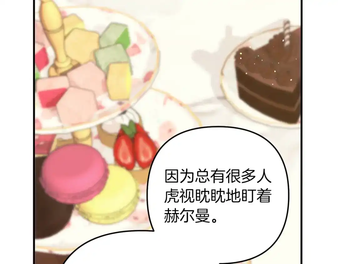 第208页