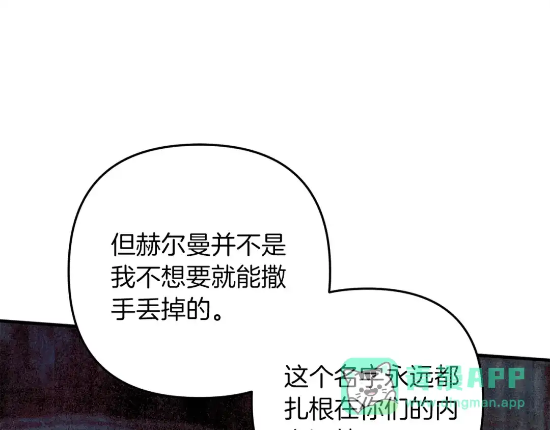 第216页