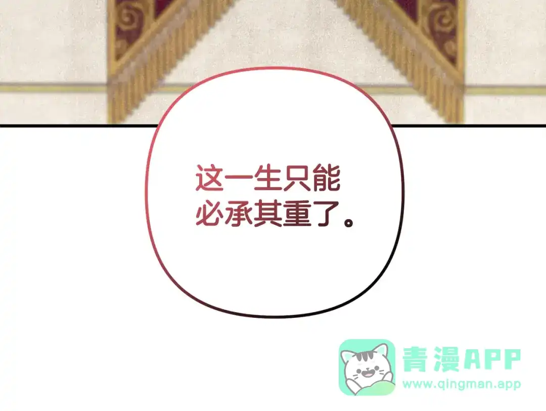 第221页