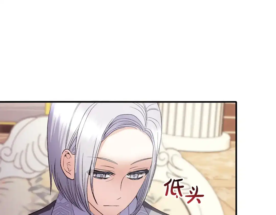 第222页