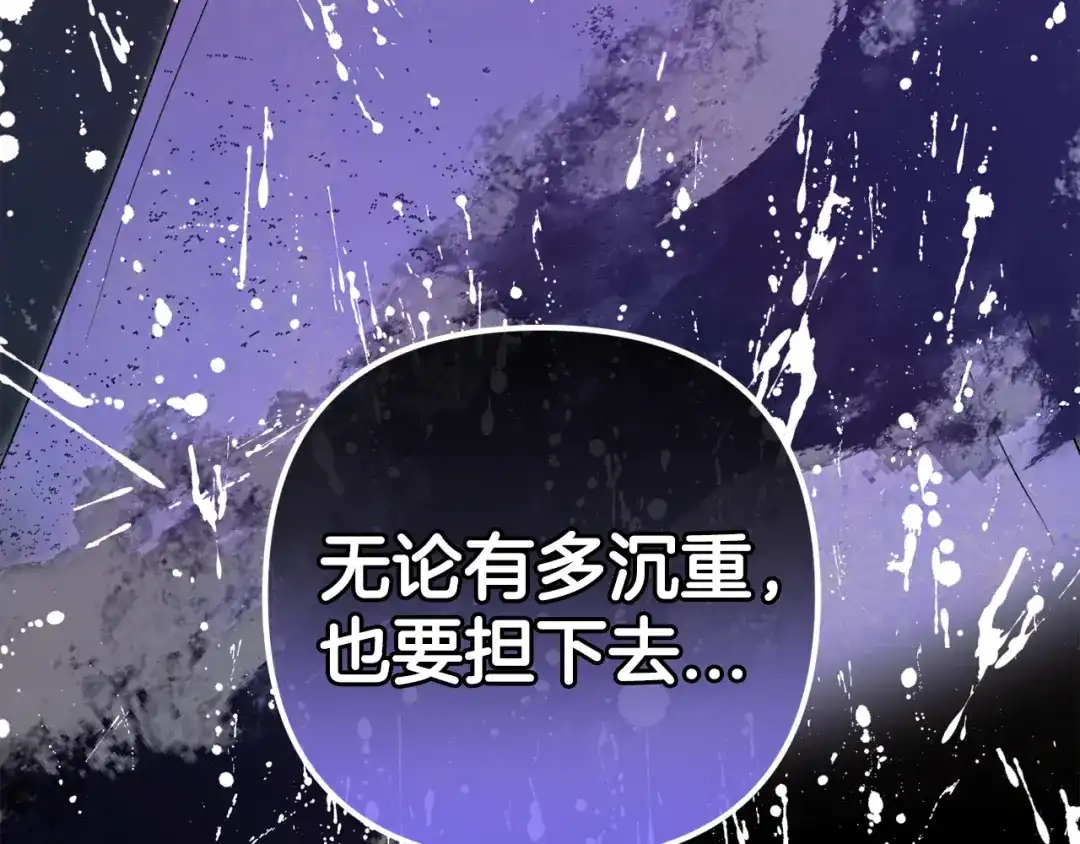 第227页