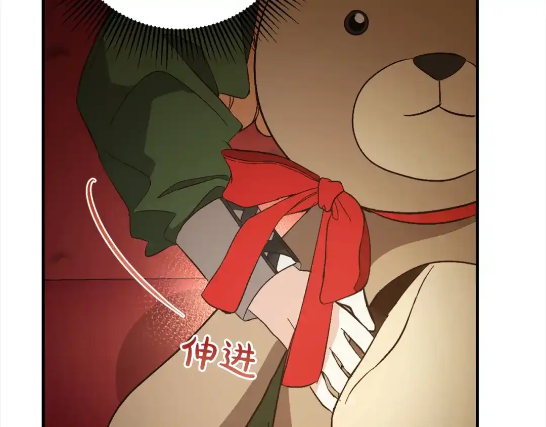 第177页