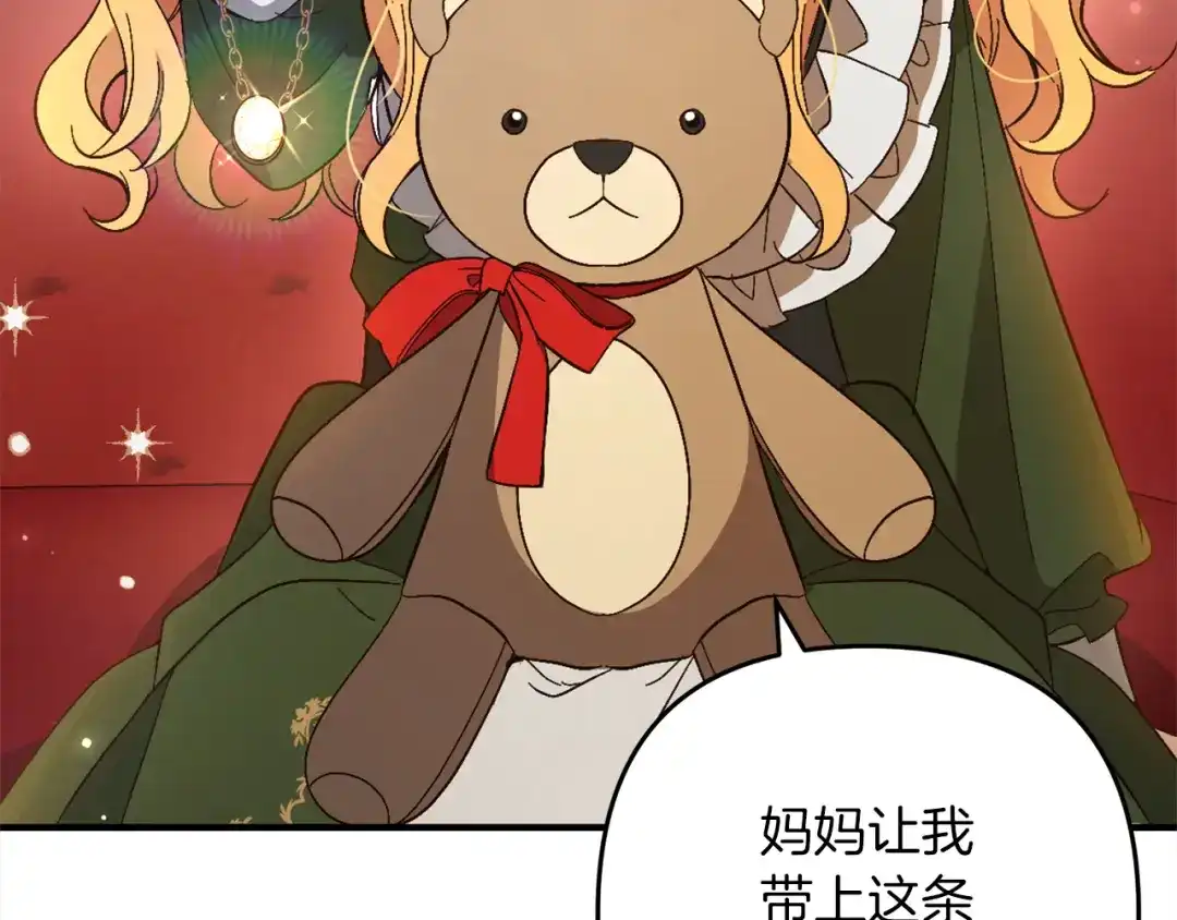 第182页