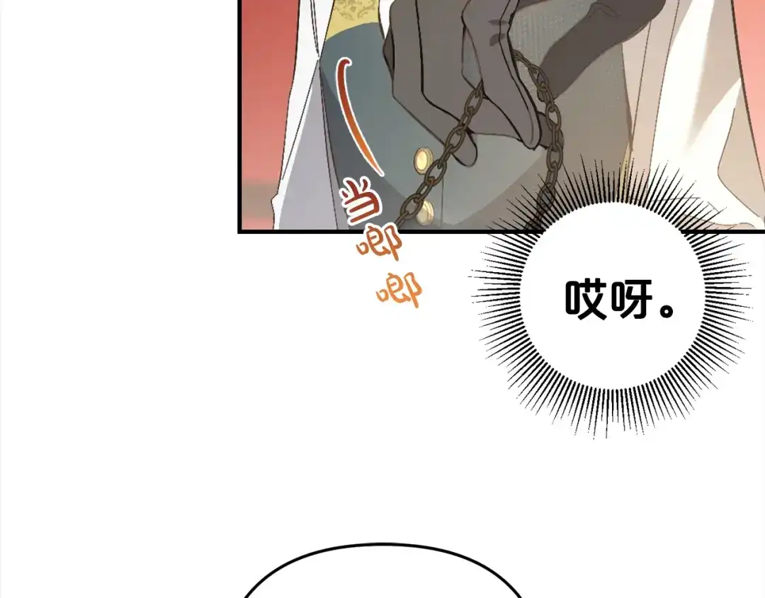 第185页
