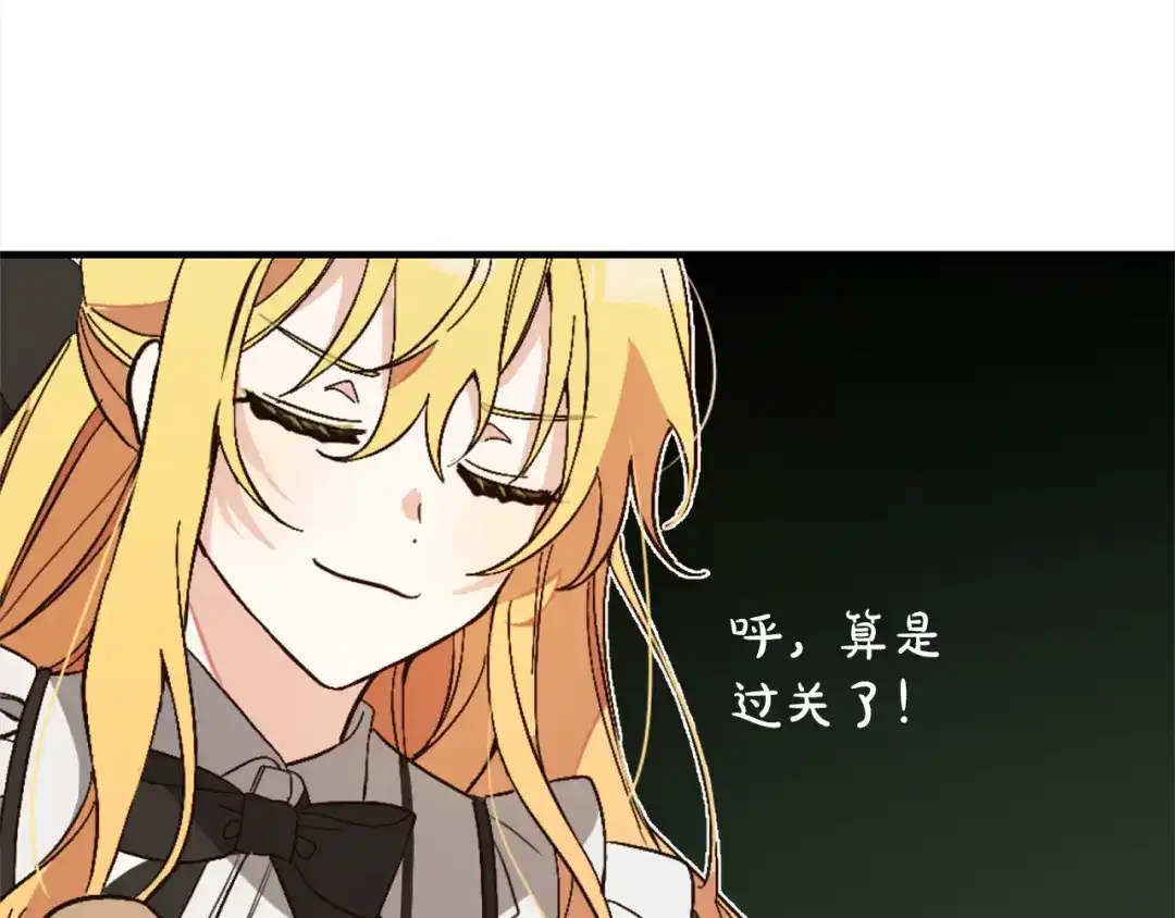 第190页