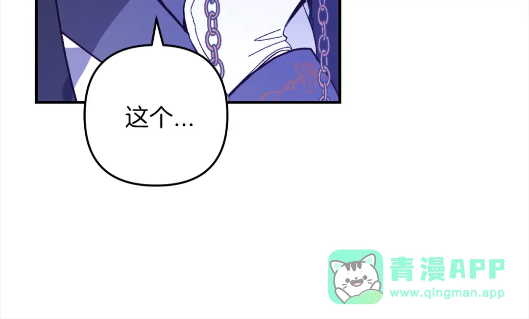 第201页