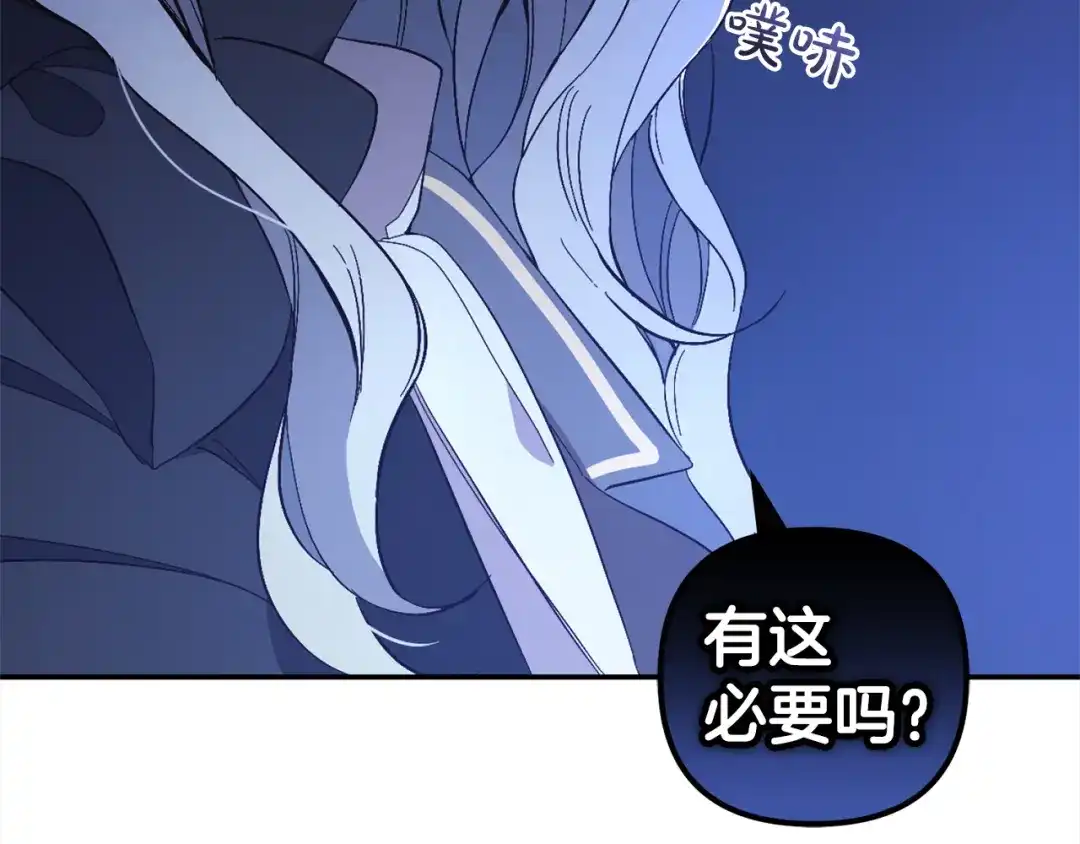 第204页