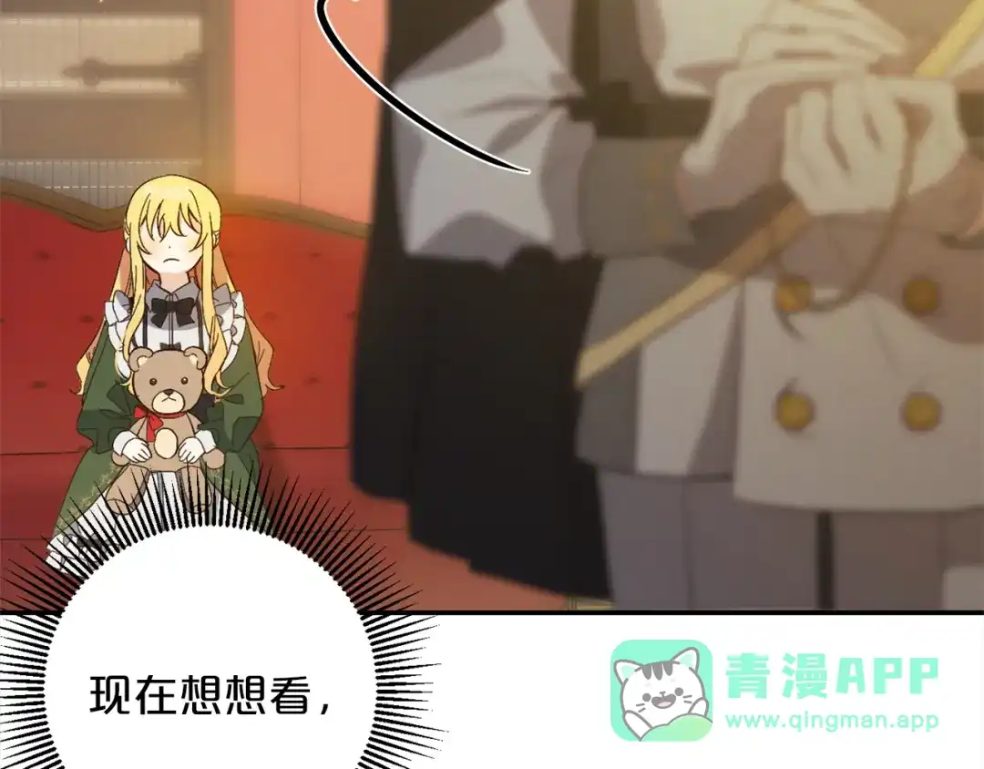 第206页
