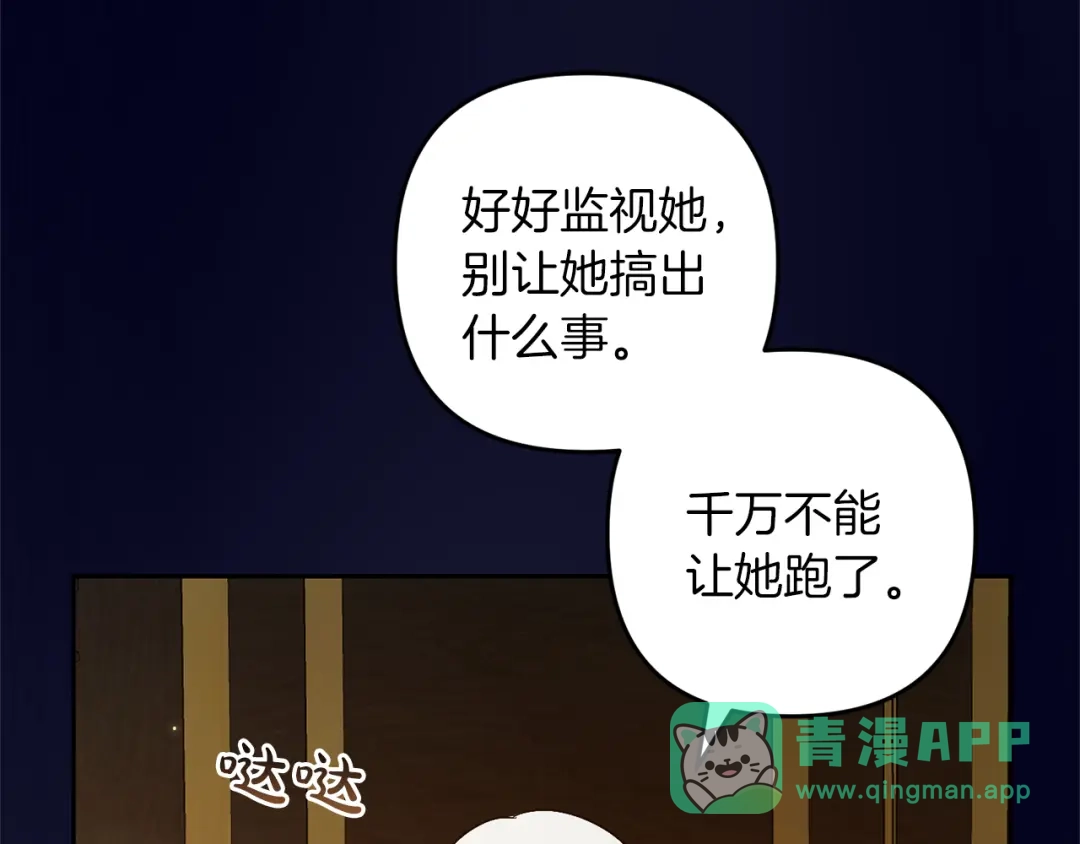 第211页