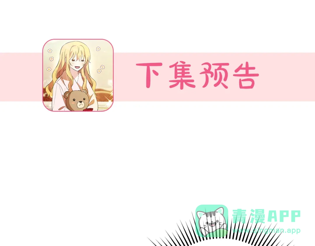 第221页