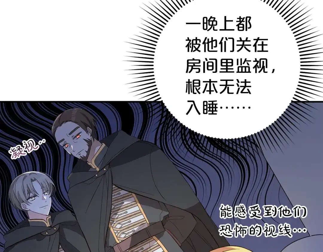 第222页