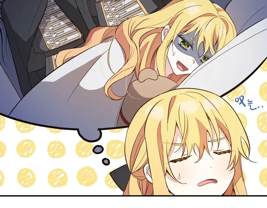 第223页