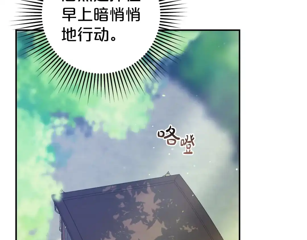 第225页
