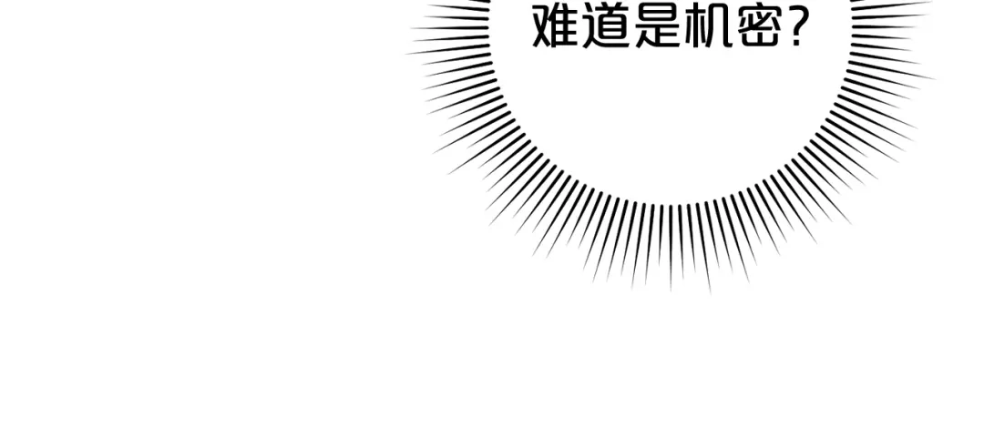 第227页