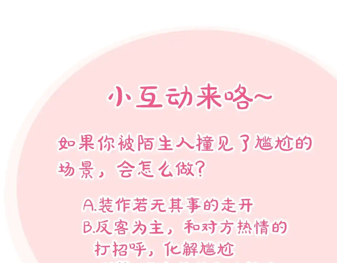 第228页