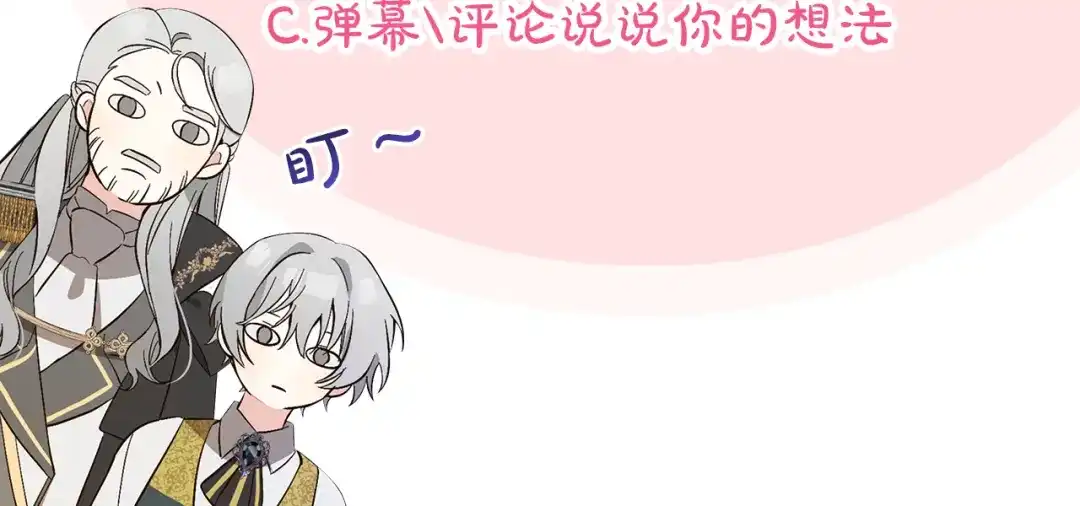 第229页