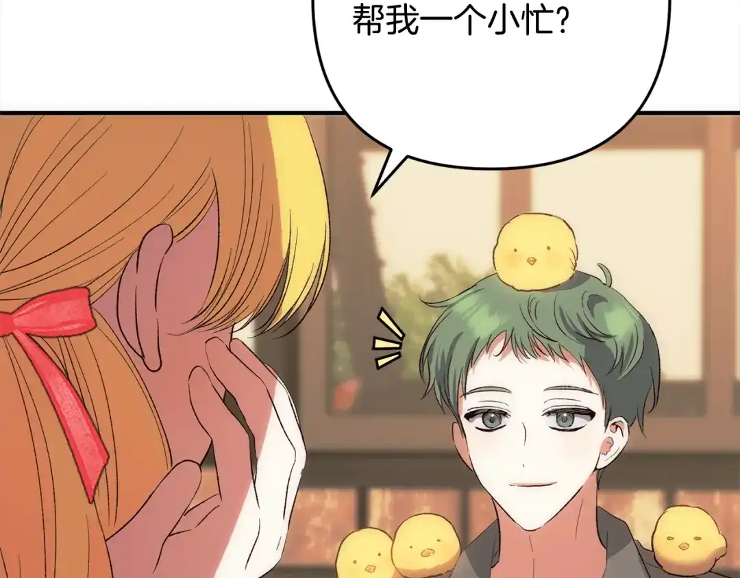 第190页
