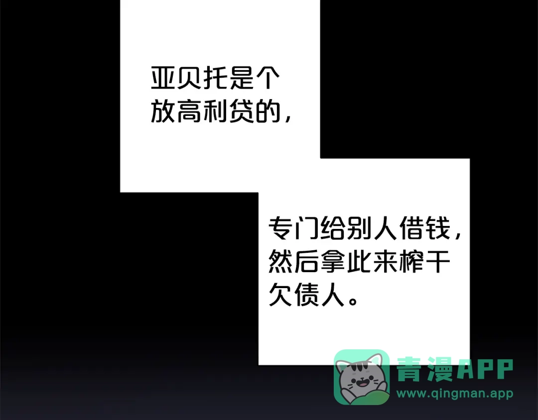第166页