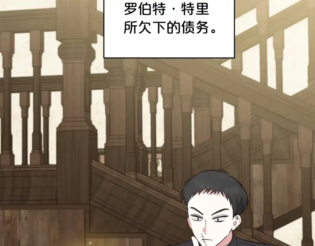 第175页