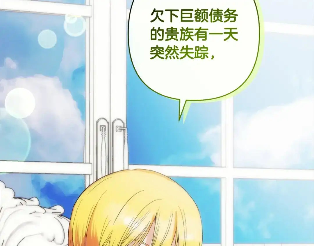 第199页