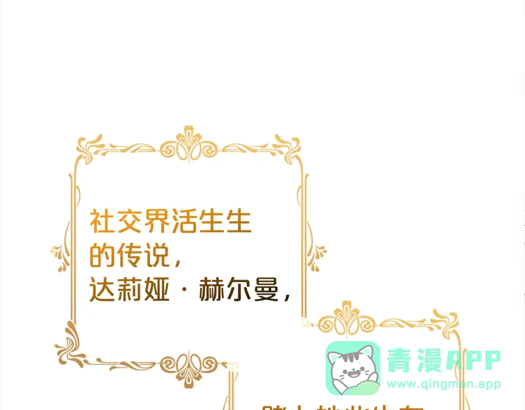 第191页