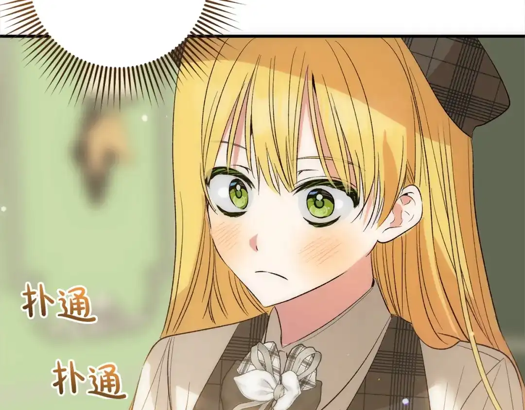 第197页