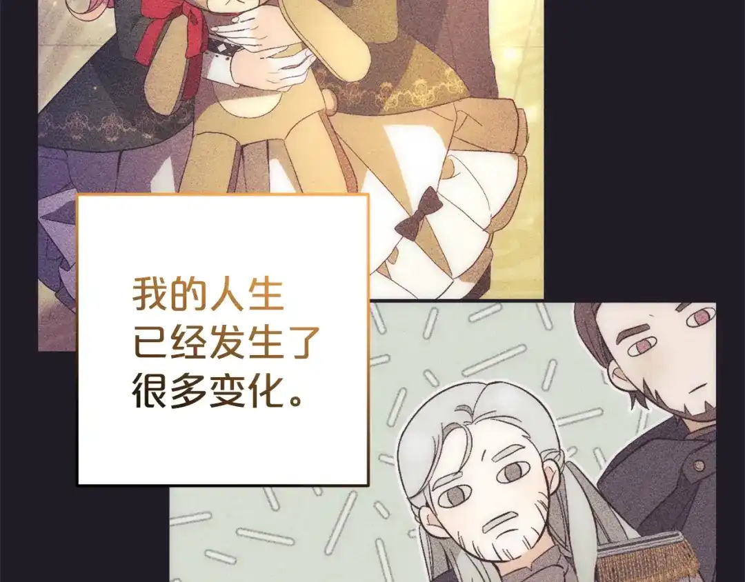 第202页