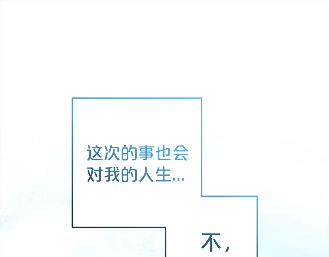 第212页