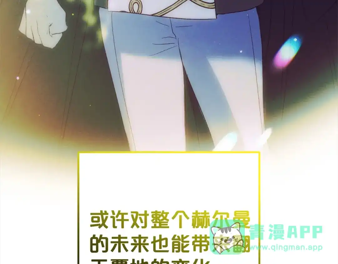 第216页