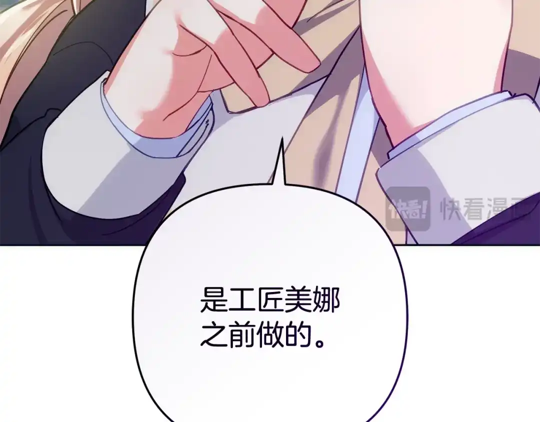 第175页