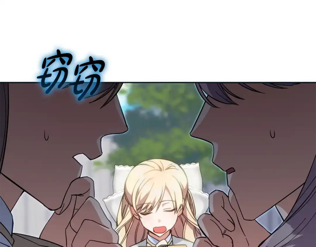 第183页