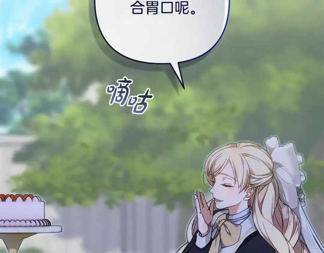 第187页