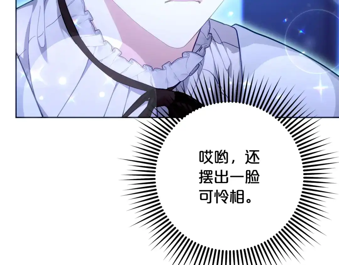 第175页