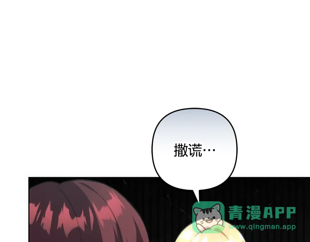 第196页