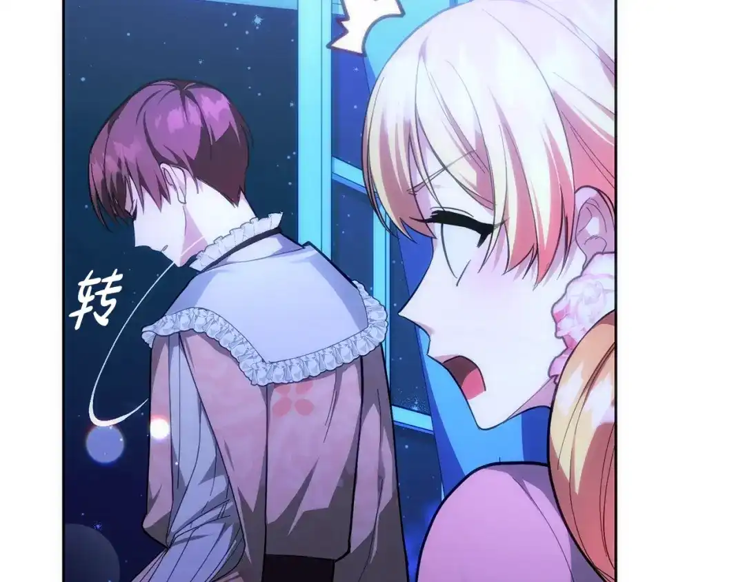 第199页