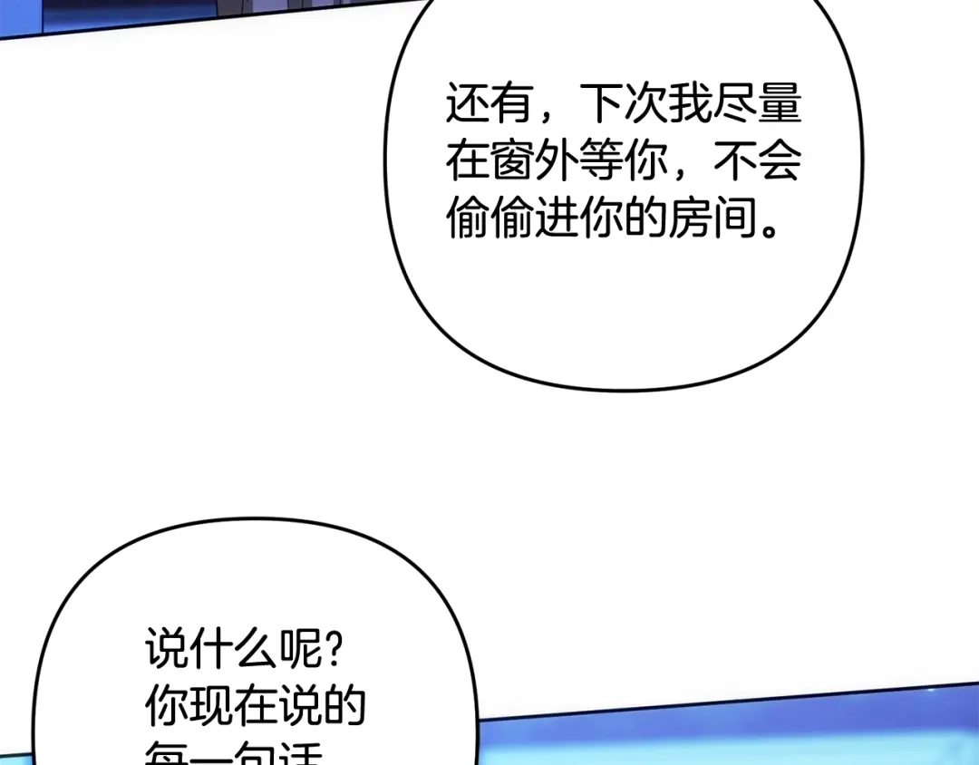 第205页