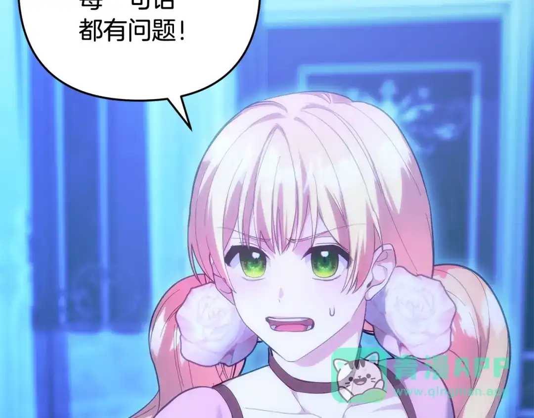 第206页