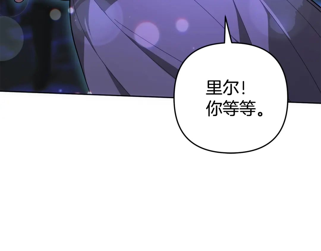 第208页