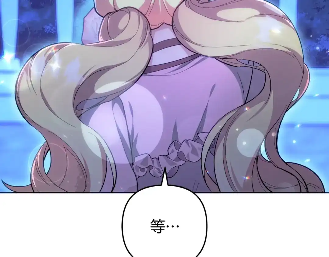 第212页