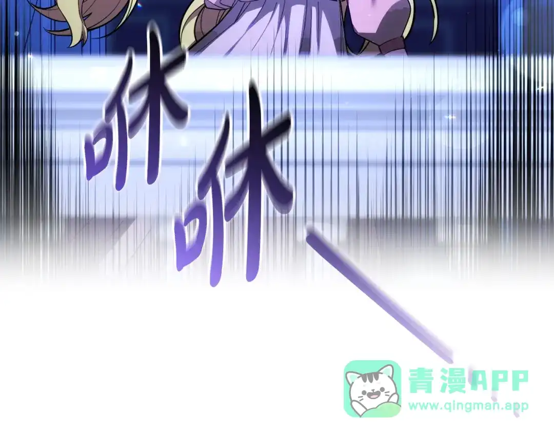 第216页