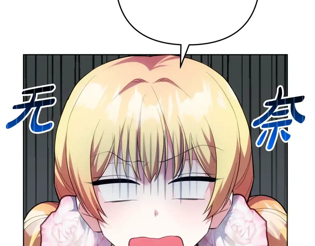 第218页