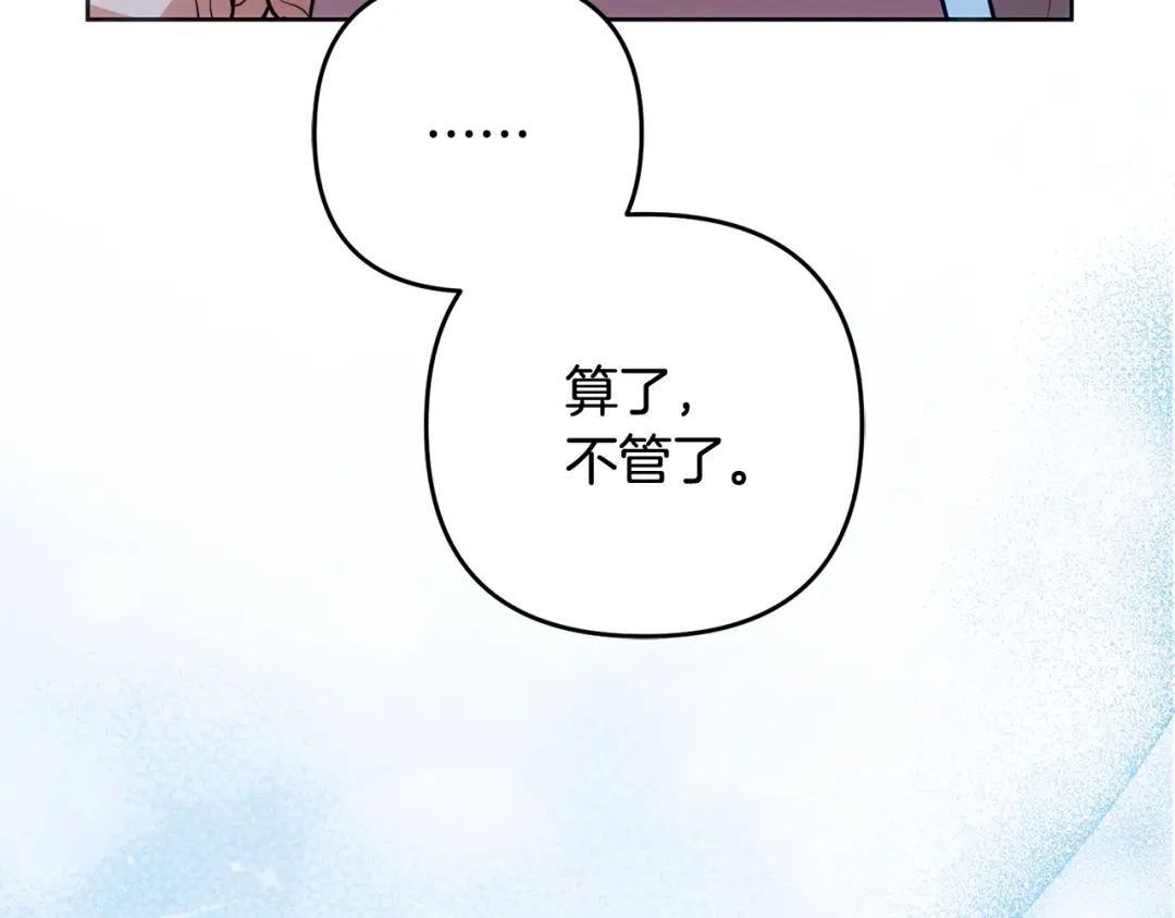 第220页