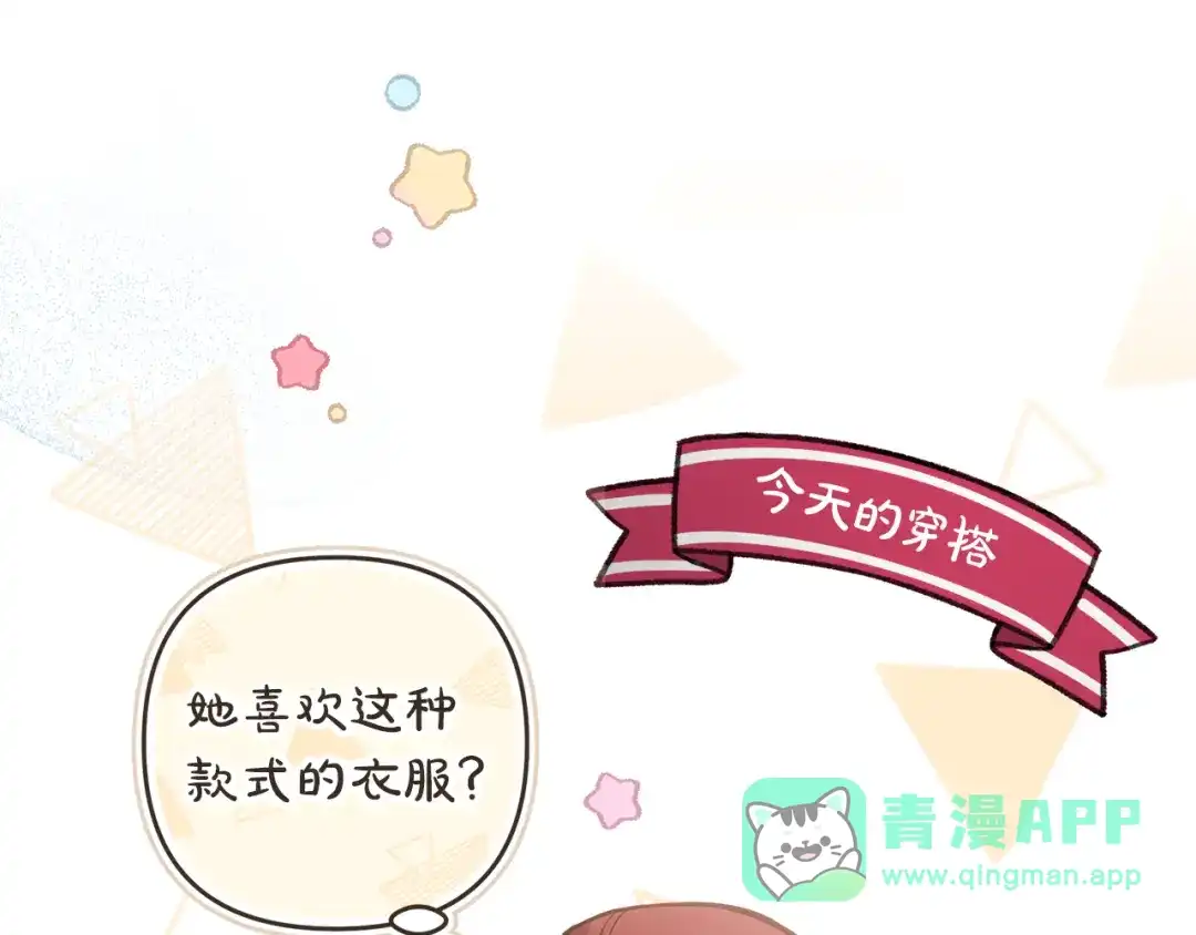 第226页
