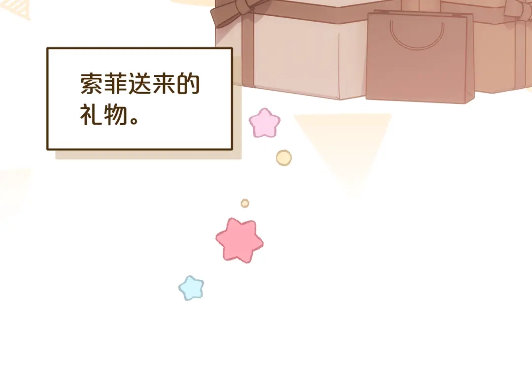 第228页