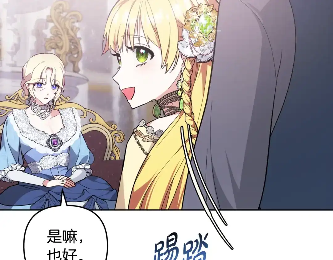 第155页