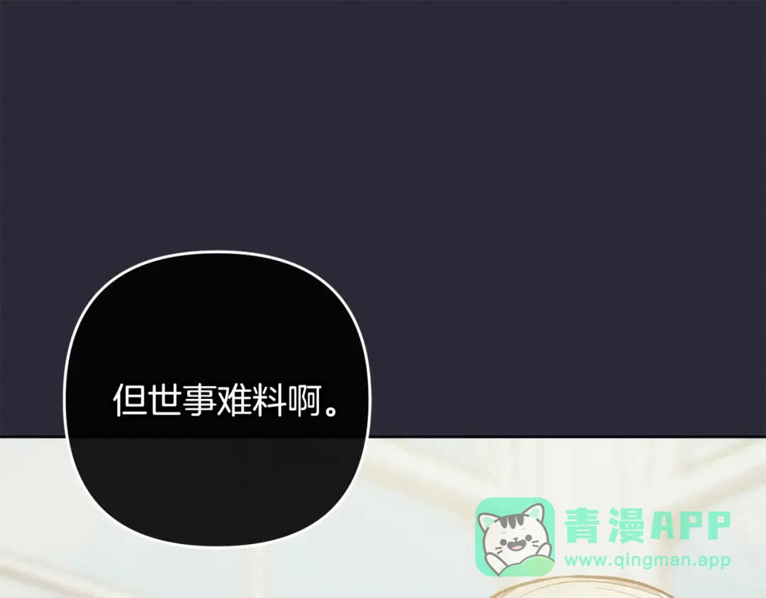 第196页