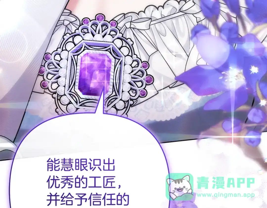 第206页