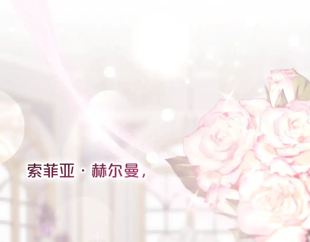 第213页