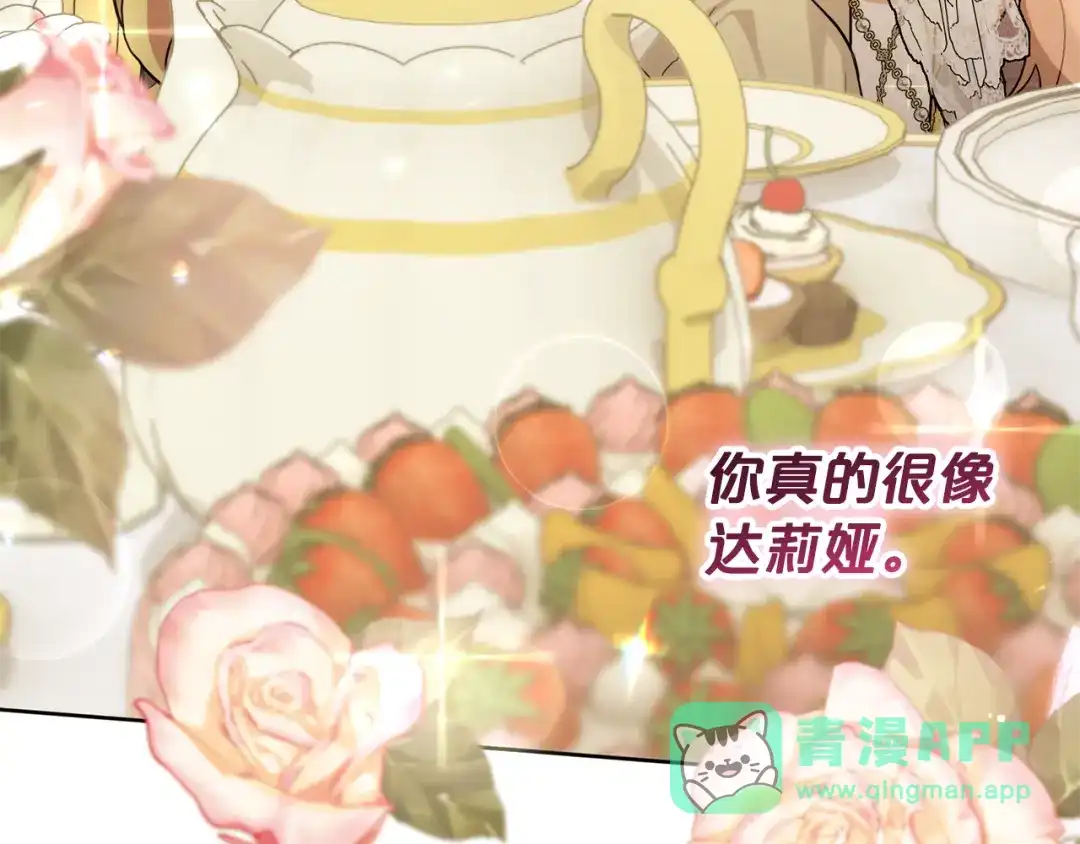 第216页